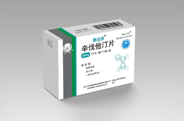 再傳捷報，海蓉辛伐他汀片通過仿制藥質(zhì)量和療效一致性評價